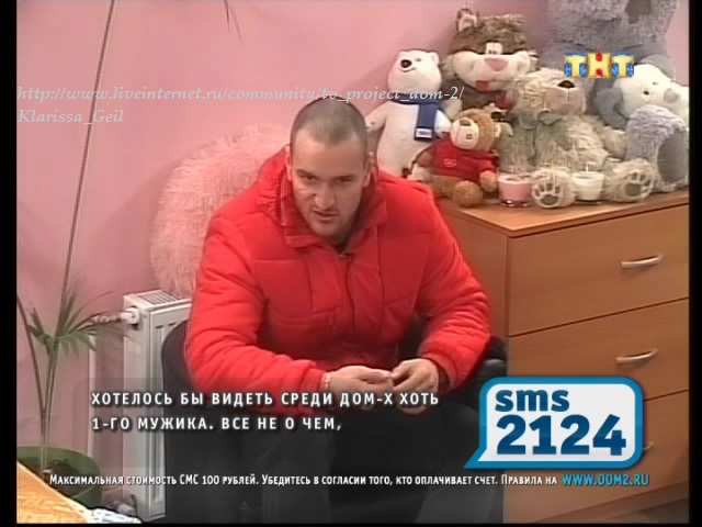 130105 (640x480, 75Kb)