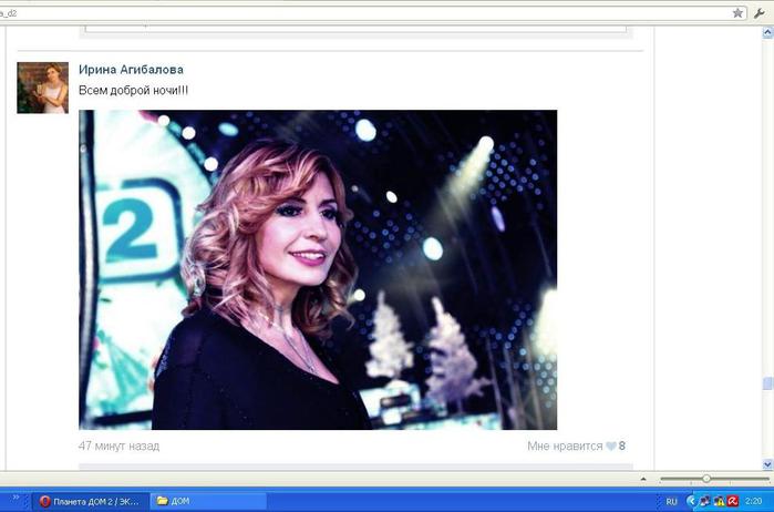 2 (700x462, 37Kb)