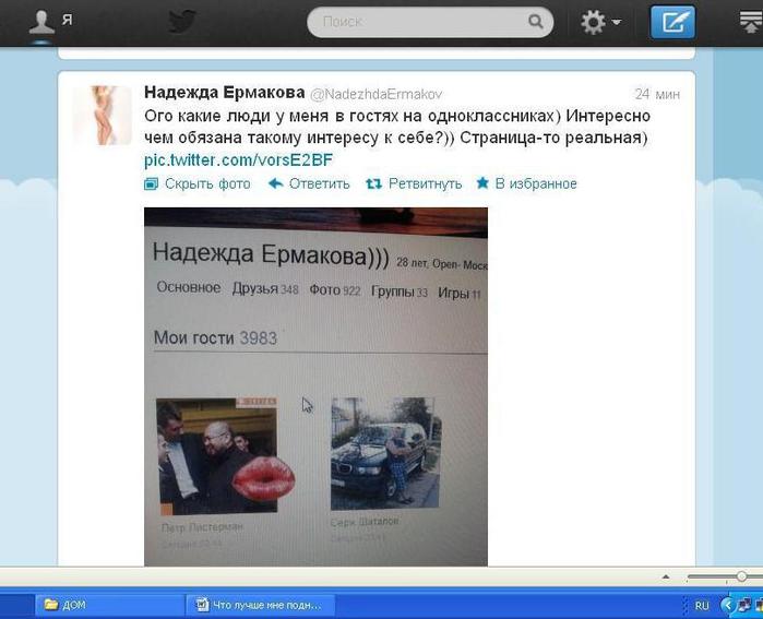  (700x567, 46Kb)