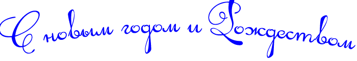  (700x121, 7Kb)