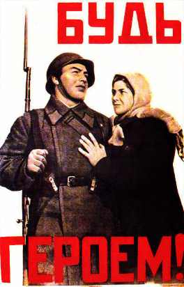 2823348_ussr0124 (264x412, 14Kb)