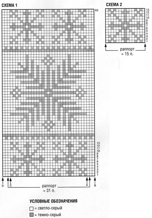      3 (489x700, 90Kb)