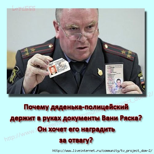 1357570272_Bez_imeni2 (500x500, 128Kb)