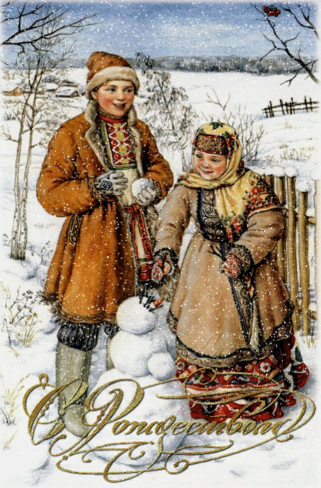 4690170_0_a093f_c1348479_XL (460x700, 860Kb)