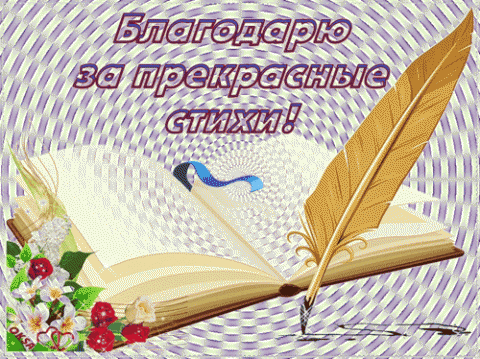 2880141-ccb0eab7fba22972 (480x359, 86Kb)