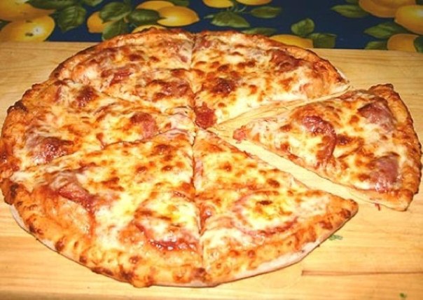 Пицца (604x428, 67Kb)