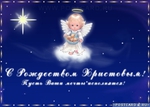  1231344130rozhd (600x429, 129Kb)