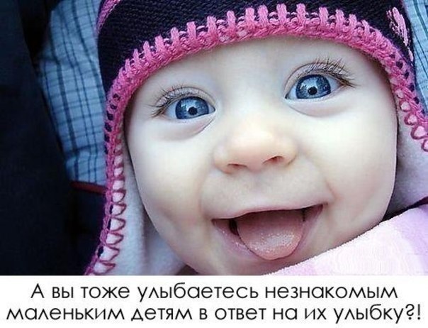 A-_rMNgFG4A (604x462, 63Kb)