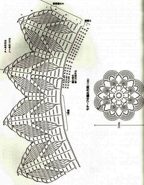 95970107_IMG_5248 (548x700, 121Kb)