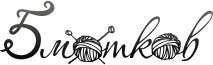 5motkov_logo (213x65, 6Kb)