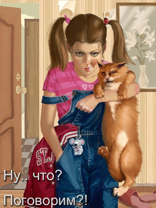 (524x699, 2072Kb)