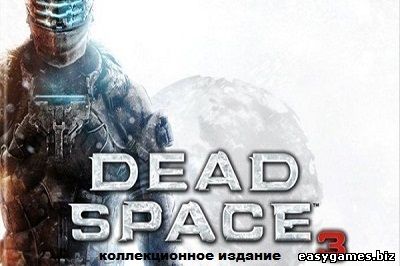 Dead Space Купить Ключ Steam