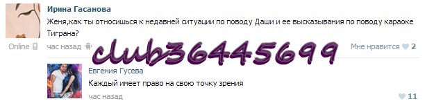 7Fu6FZQqcoI (625x156, 23Kb)
