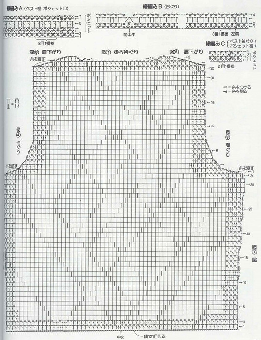 02+ (537x700, 166Kb)