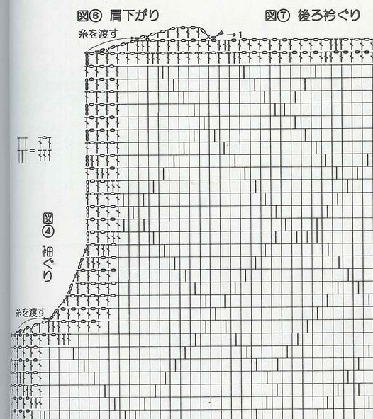  (2) 02+ (526x592, 140Kb)