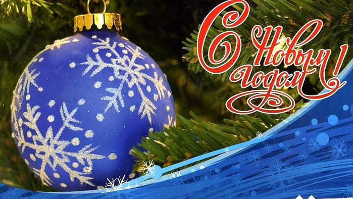 img131-1 (700x394, 113Kb)