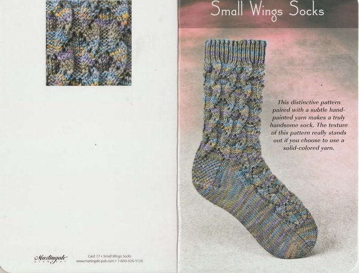 The_Little_Box_of_Socks_0004 (700x532, 80Kb)