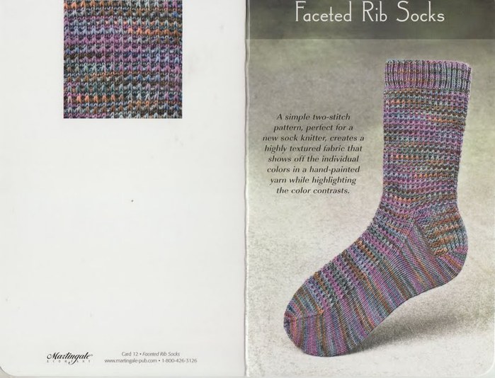 The_Little_Box_of_Socks_0027 (700x534, 79Kb)