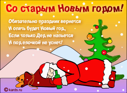 72773486_1301407168_322741 (425x310, 54Kb)