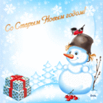  0_7d1fe_2d4cf656_orig.jpg (500x500, 164Kb)