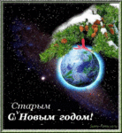  0_59d88_9bd91726_L.jpg (461x500, 172Kb)