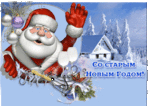  96191465_41d66d48b2da (699x495, 805Kb)