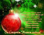  0_b7fbd_b7a009f4_XL.jpg (600x480, 293Kb)