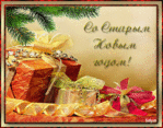  0_b7fe1_a734d2e6_XL.jpg (600x471, 364Kb)