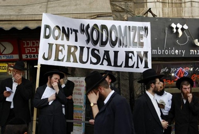 Don't Sodomize Jerusalem./5046362_Sodomize_Jerusalem (700x470, 149Kb)