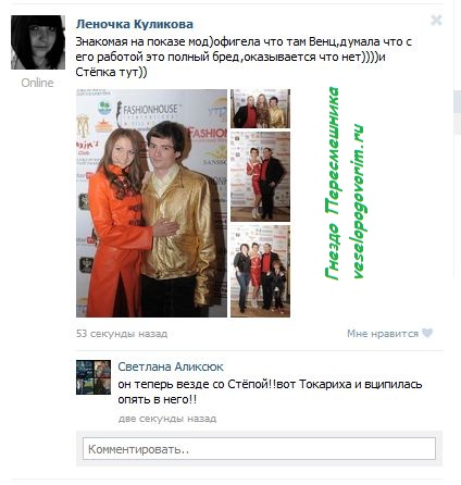 1358129231_y8Wdr (424x446, 62Kb)