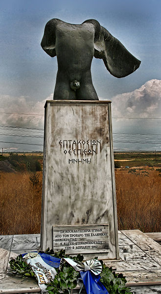 1358144145_fesp1 (329x598, 58Kb)