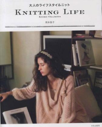 KNITTING LIFE_2 (336x417, 17Kb)
