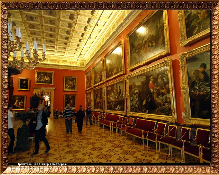 Музеи Петербурга Фото Внутри