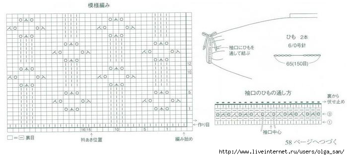 12a (700x317, 103Kb)