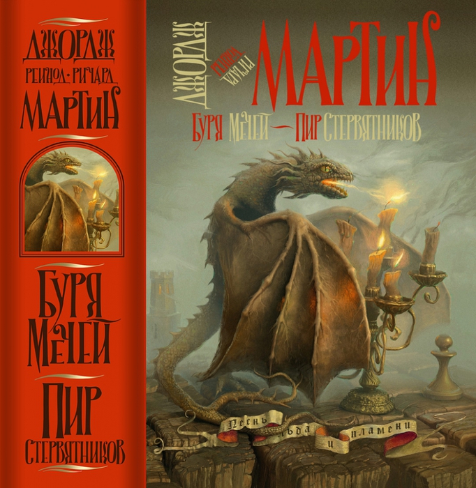 4326608_MAR (682x700, 346Kb)