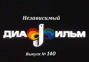   copy.jpg140 (377x263, 21Kb)