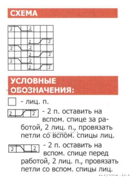 2i (467x627, 37Kb)