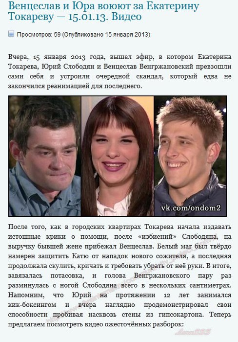 4611276_ScreenShot_959 (488x700, 122Kb)