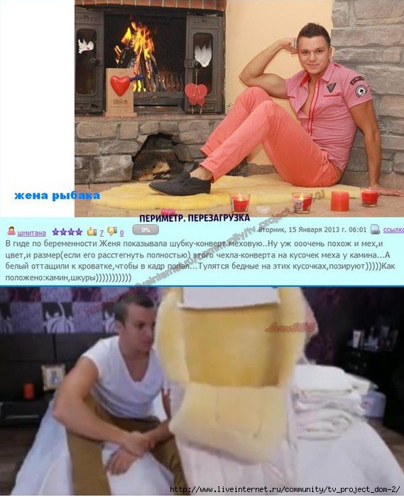 1358312282_Bez_imeni1 (569x700, 206Kb)