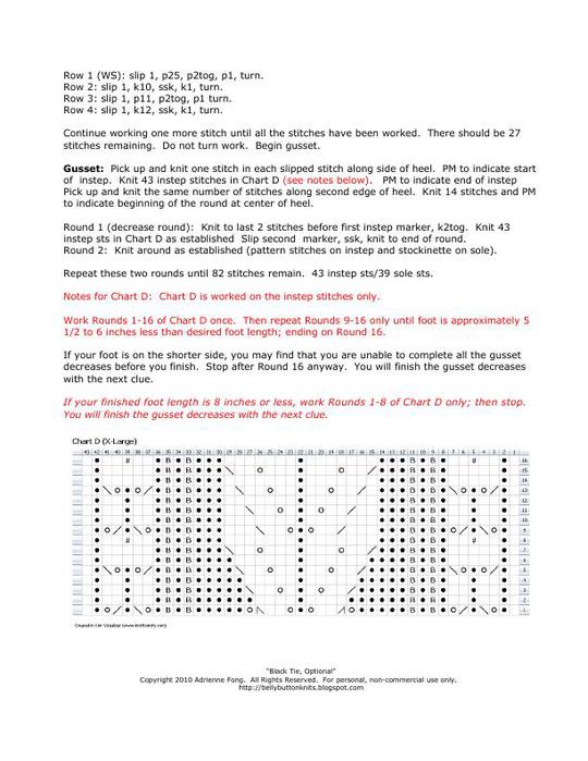 clue_3_extra_large_3 (540x700, 66Kb)
