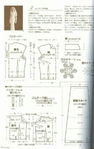  3 (440x700, 186Kb)