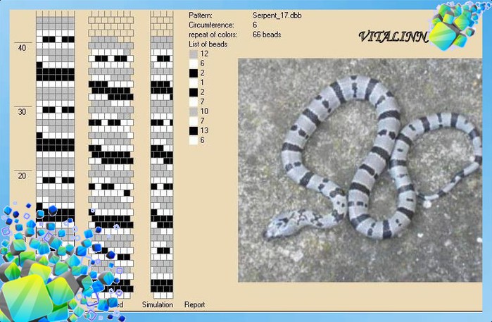 Serpent_17 (700x457, 99Kb)
