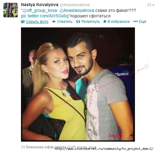 1358415305_ScreenShot_728 (510x499, 149Kb)