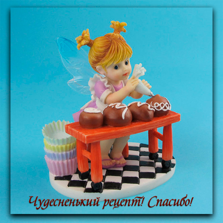 95026793_93591657_40604cf08a7e (450x450, 312Kb)