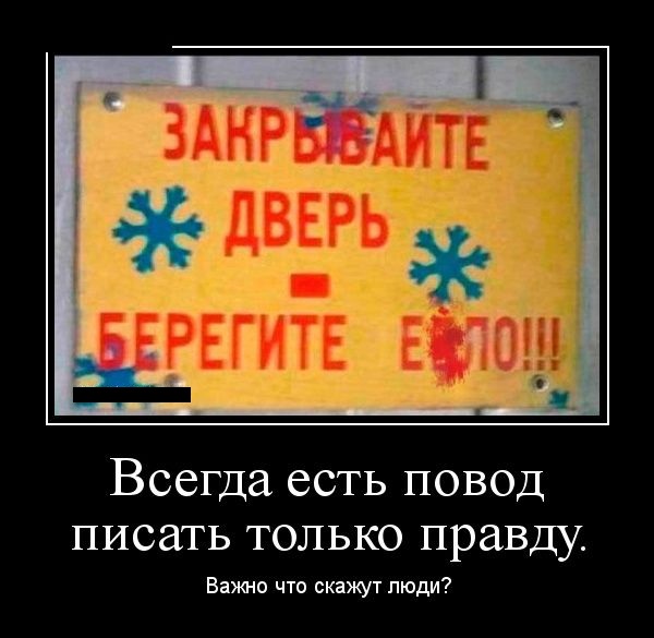 1 4   (600x585, 69Kb)
