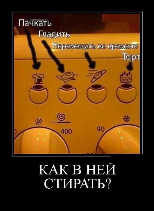   (509x700, 45Kb)