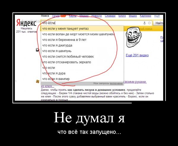 12   (600x493, 42Kb)