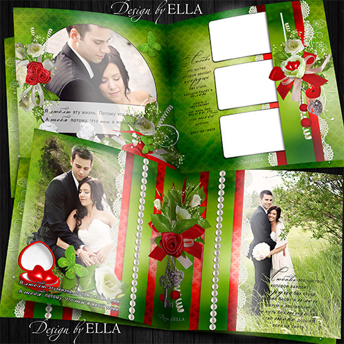 2-Romantic book My Herat by ELLA (500x500, 153Kb)