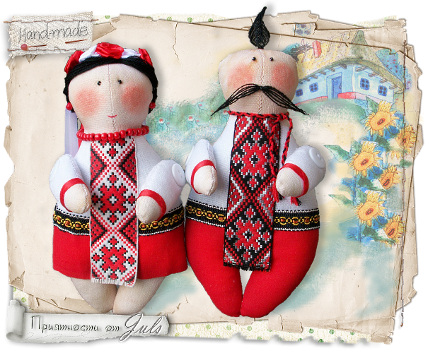 Куклы в украинском стиле - купить в Украине на sauna-chelyabinsk.ru