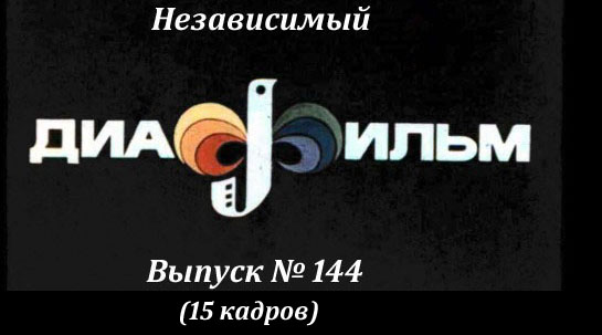 013-515x386 copy (545x303, 38Kb)